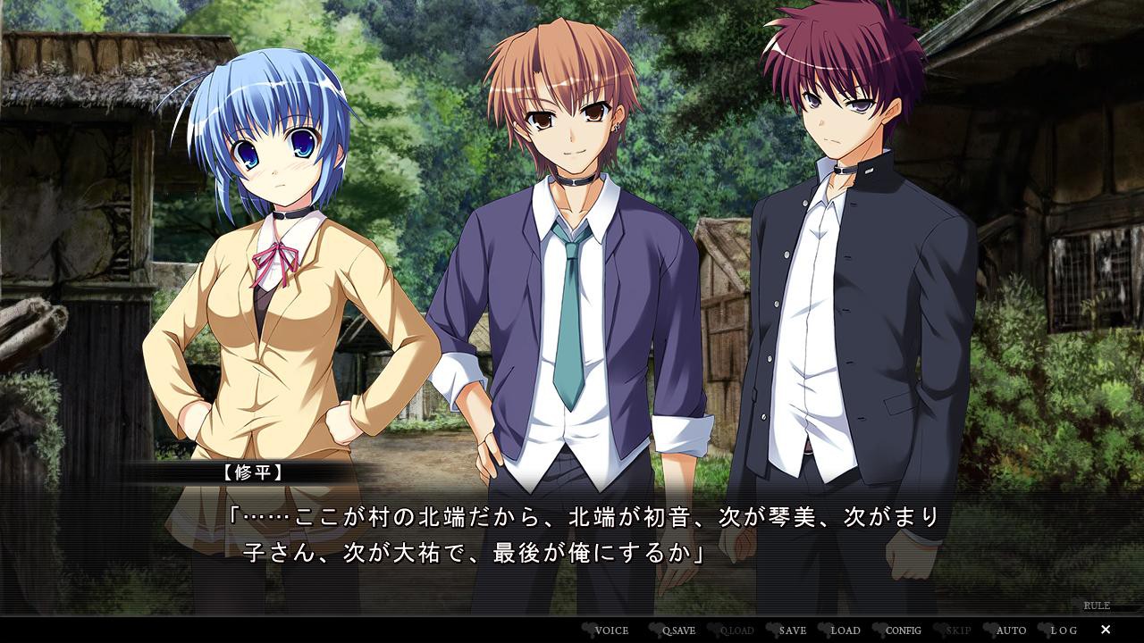 시크릿 게임 CODE:Revise