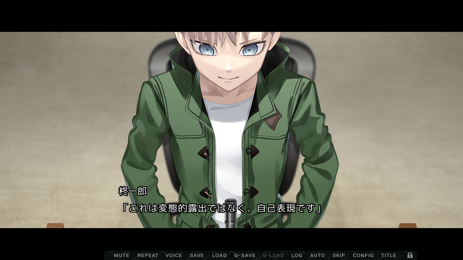 헨타이・프리즌