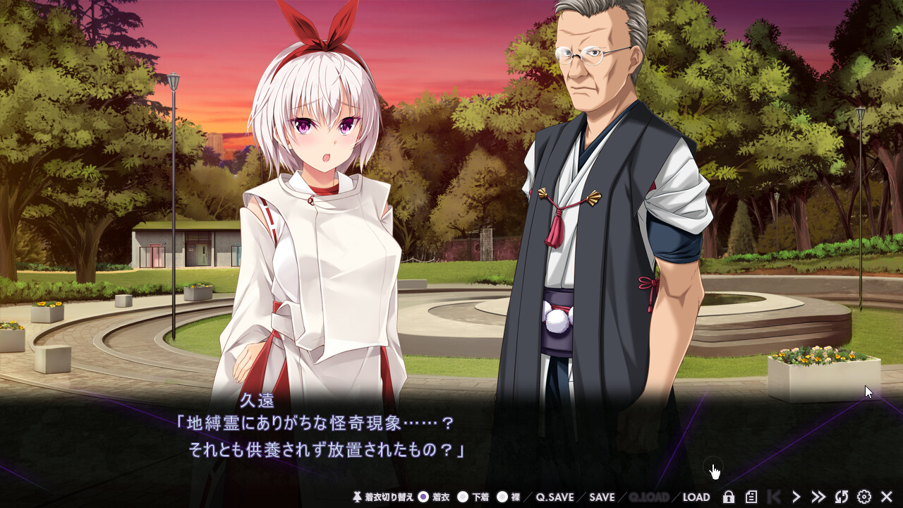 Nightmare×Onmyoji～금단의 패러독스～