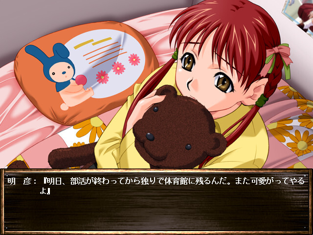 세・ン・세・이