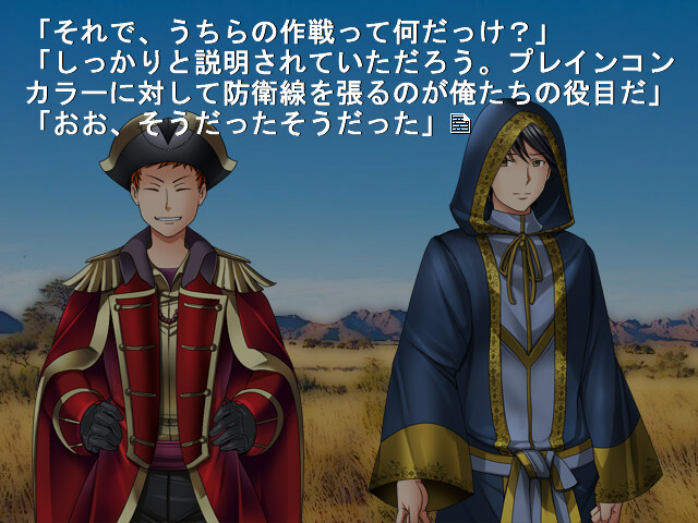 임신시켜라! 다크 엘프