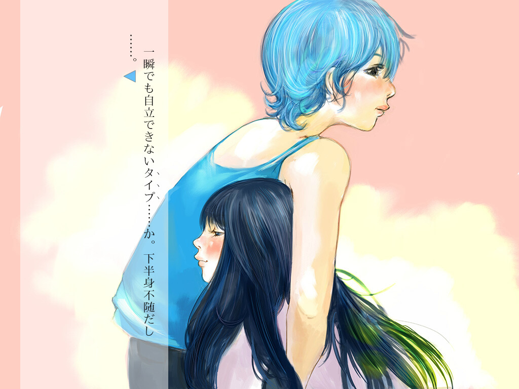 카타와구루마와 유키온나