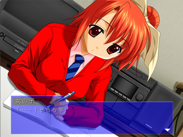 크랭크인 -조춘부-