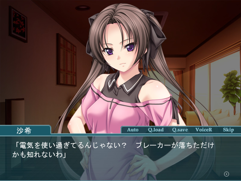 모매 최음치 육성 ~이런 나에게 쑤시고 고민하라!