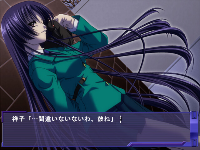 타마마유 ～매혹된 꿀의 실～