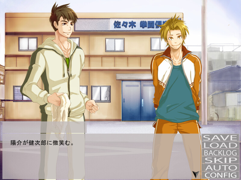 이후? STAMPOUT + SpellDown=!?