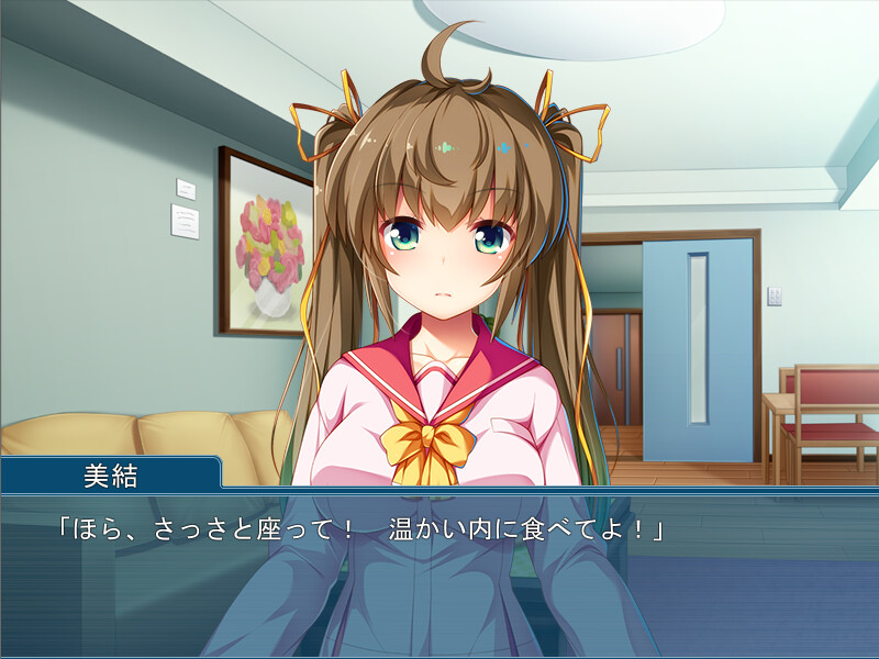 아빠, 껴안아 준다 ~바브 모두 사랑 딸의 모성에 응하고 질 내 사정 삼매~