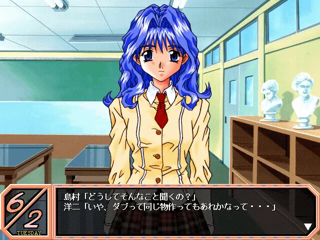 스모모 백서 〜당신과 언제까지나〜