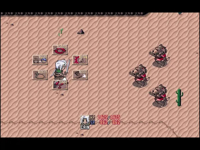 하렘 블레이드～The Greatest of All Time.～