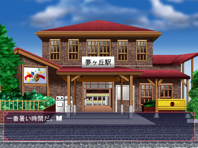 그랜드 피날레 ～Final Funfair in 7 days～