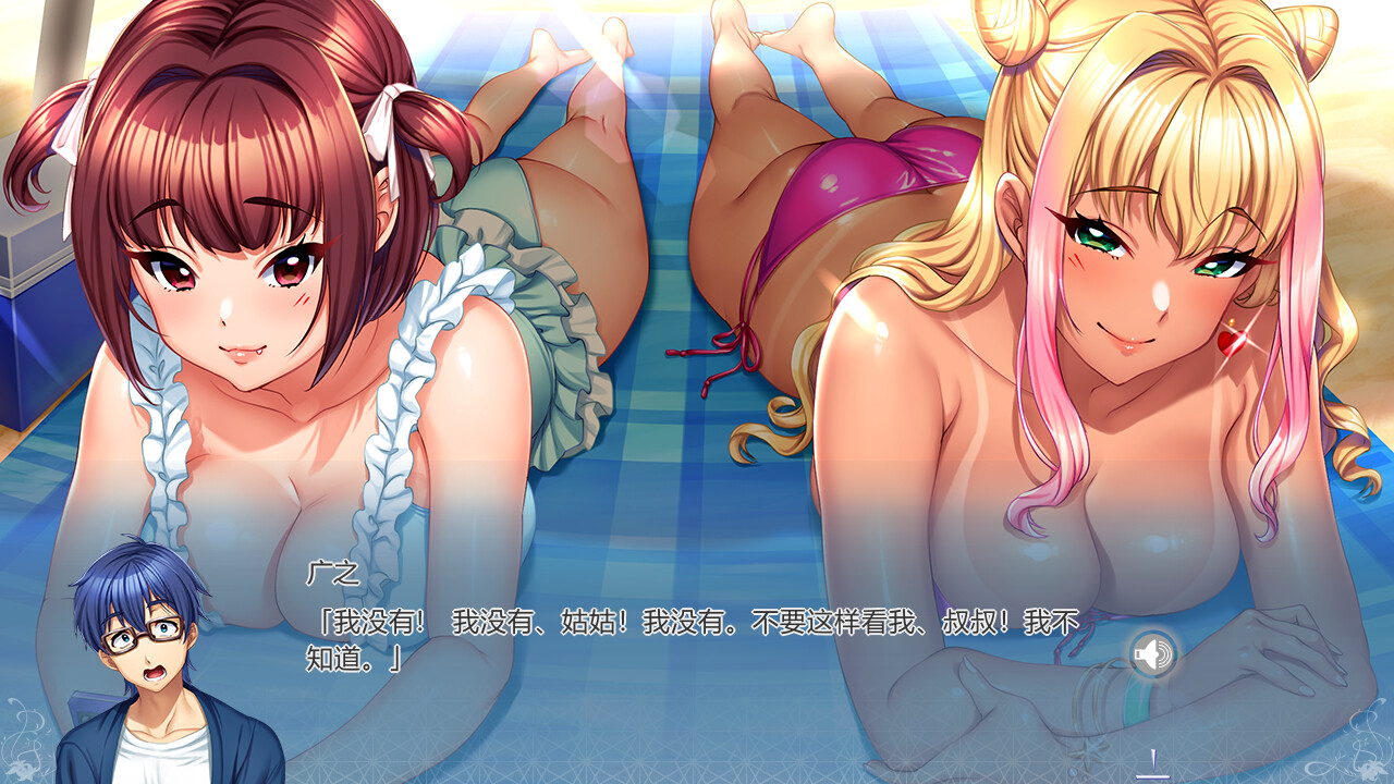 완전 타락 X 네토라레 가족 〜아나타, 용서해 줘. 우리들, 불륜 섹스에 진심으로 빠져버렸어〜