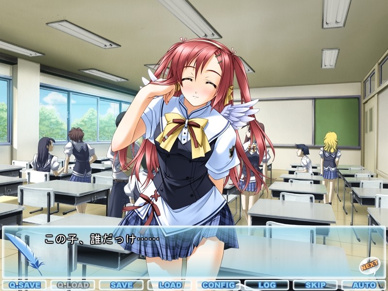 코코요리, 하루카 - Surrounded sea in the world -