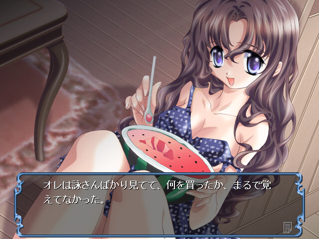 아메～The Rain～