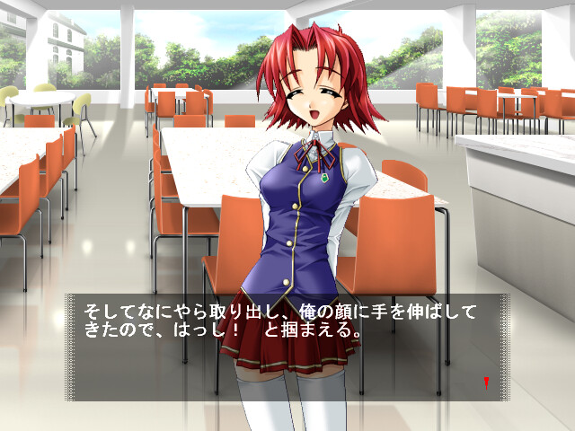 미라이는 우리의 손안에