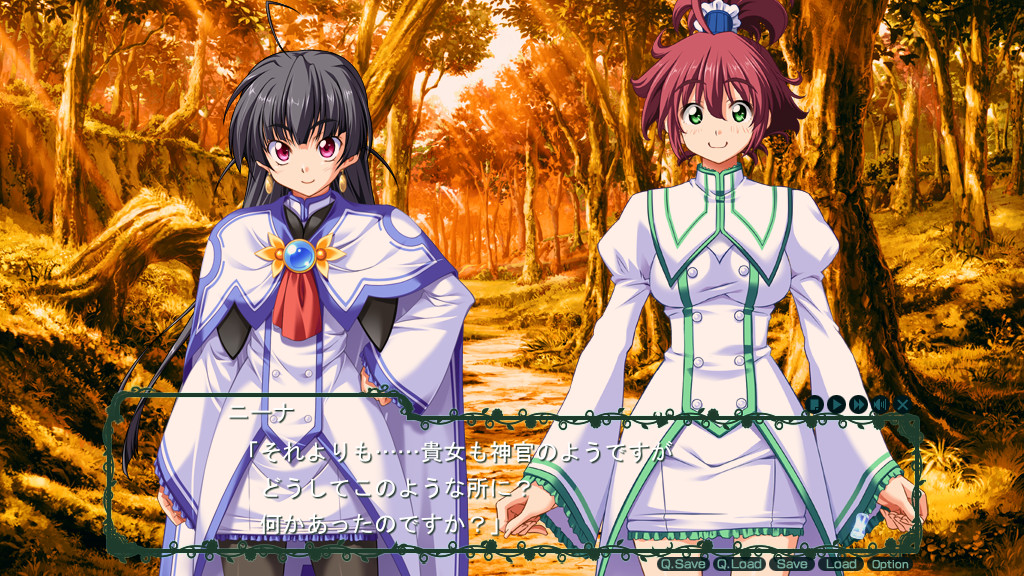 태양의 프로미아