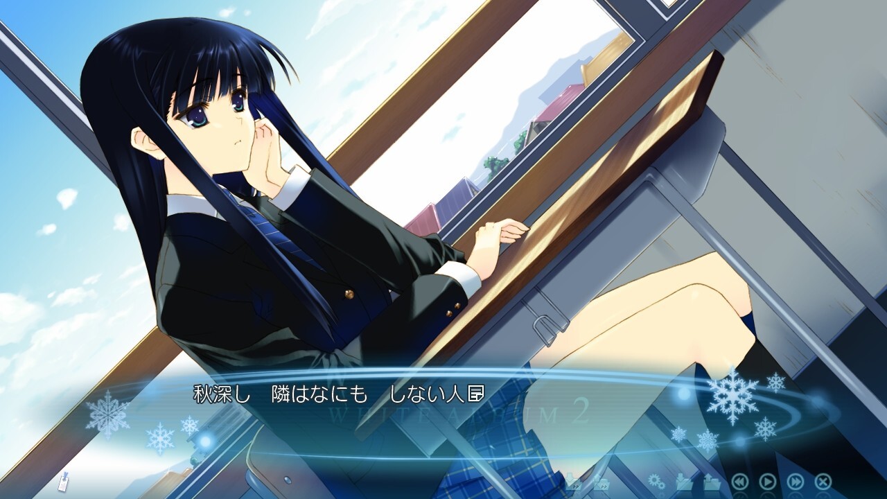 WHITE ALBUM2