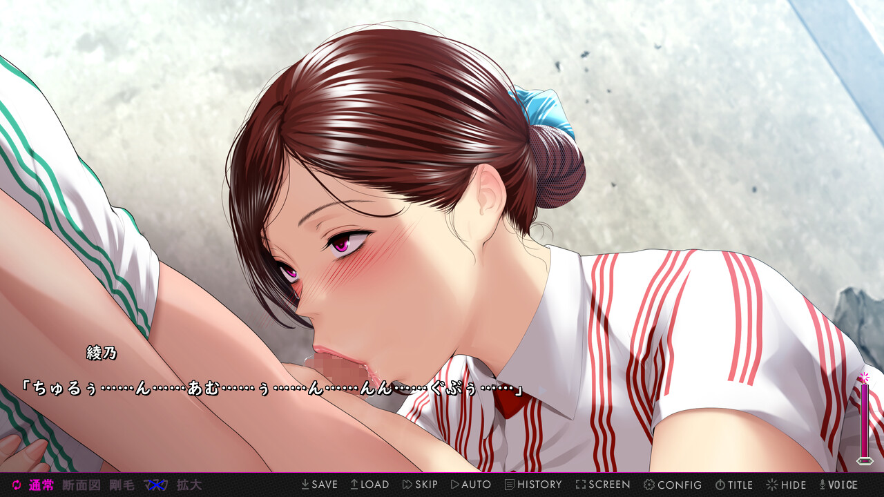 타락하는 파트타임 아내 ~연하남과의 정사에 빠져버린 끝에…~