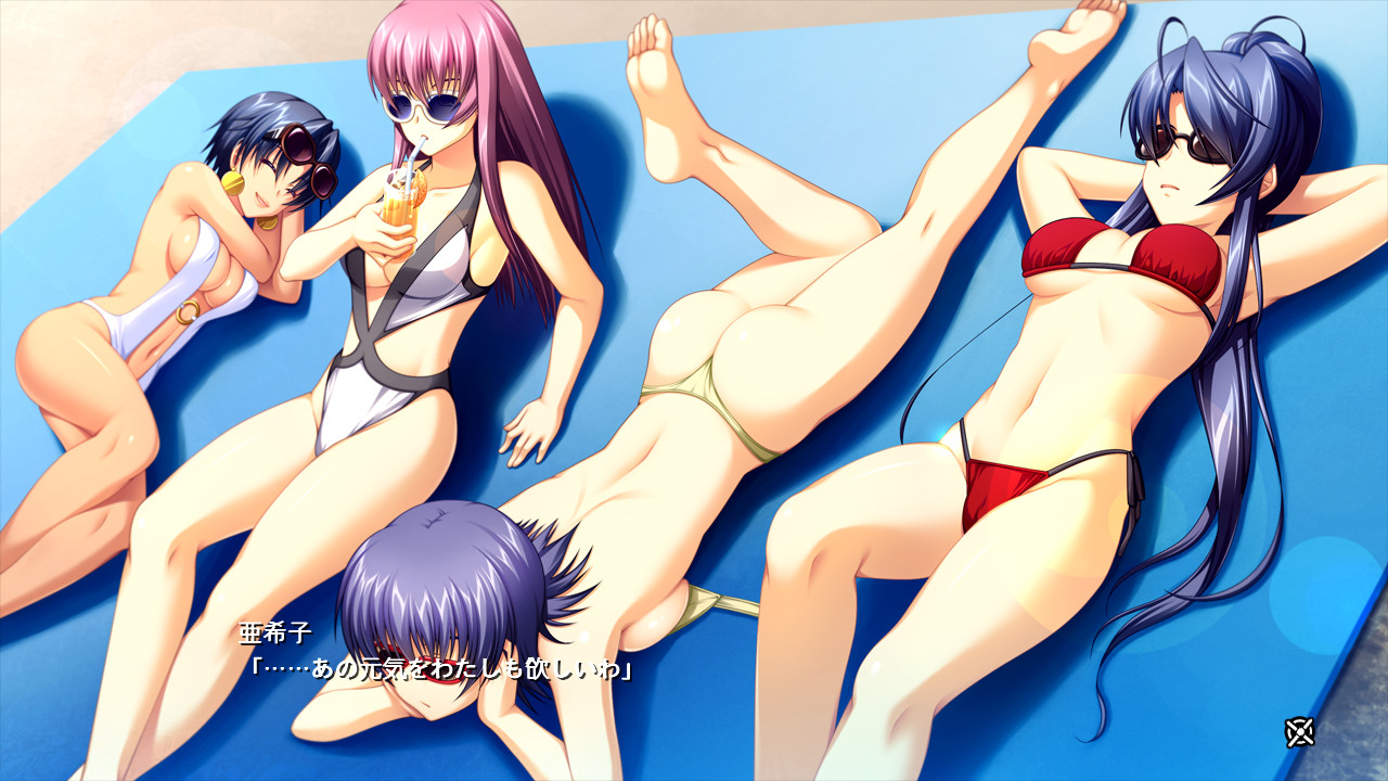 아르테미스 블루