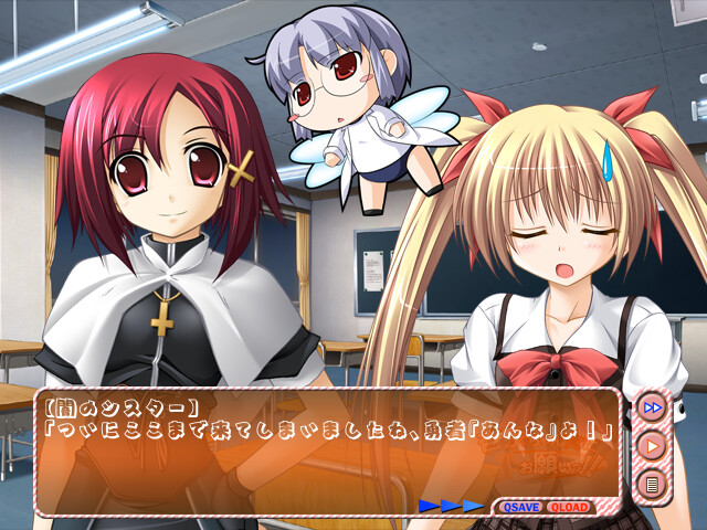 안나쨩☆에게 부탁해!!