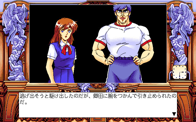 5교시의 비너스