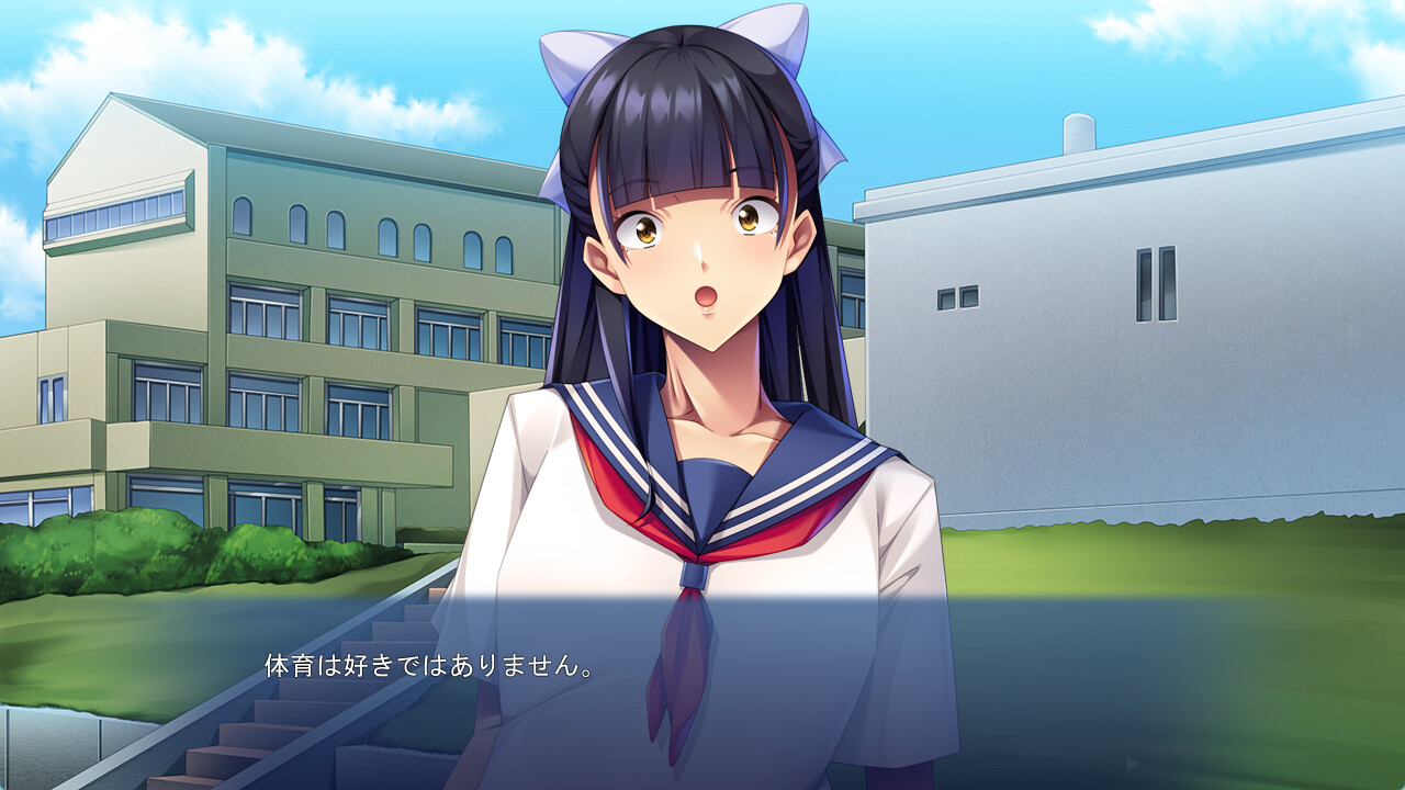 촉수시선～휘감기는 음락의 욱신거림～