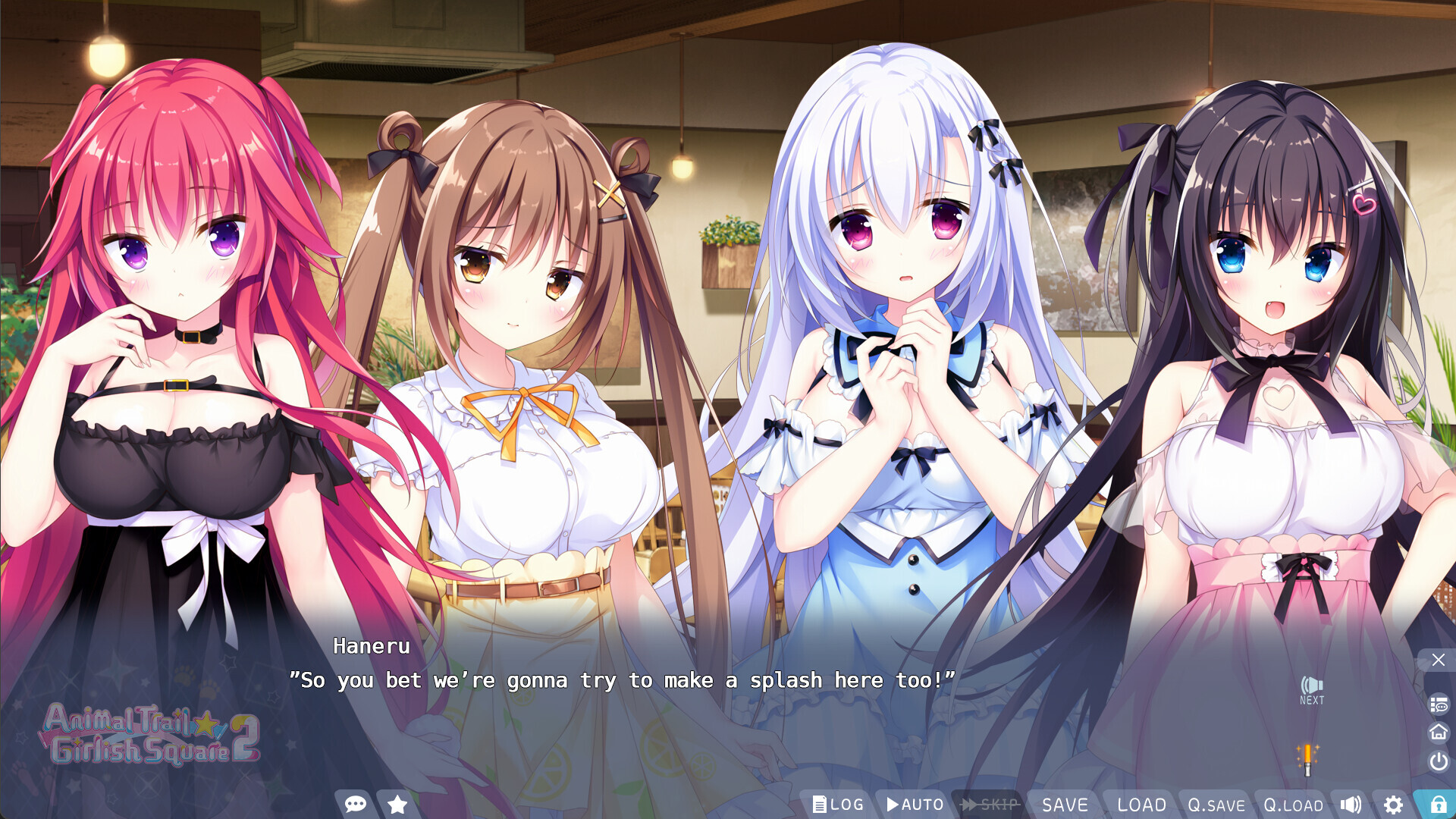 케모노미치☆걸리쉬 스퀘어 2