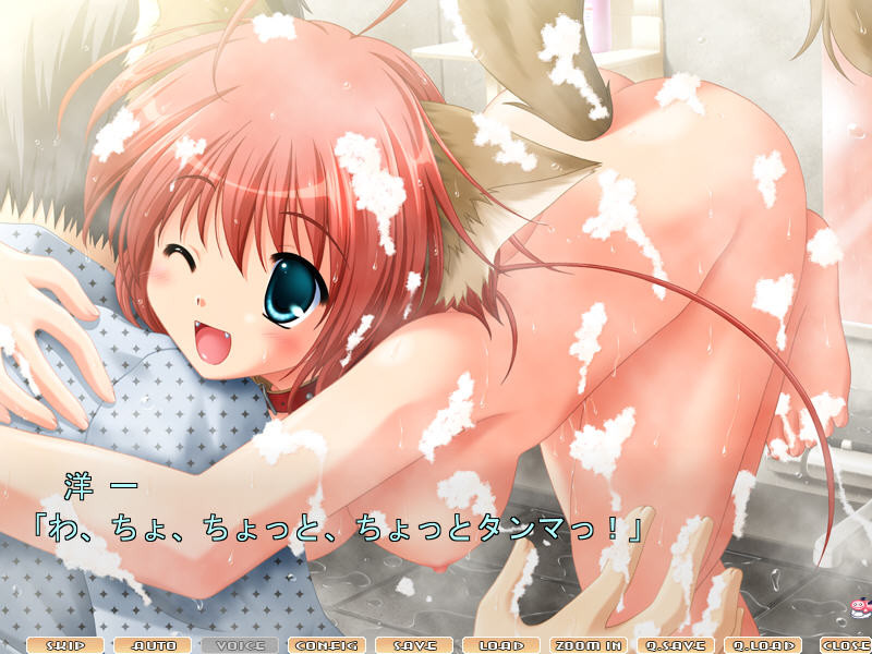 초코토☆뱀파이어!