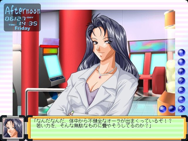 하아토 데 네트워크