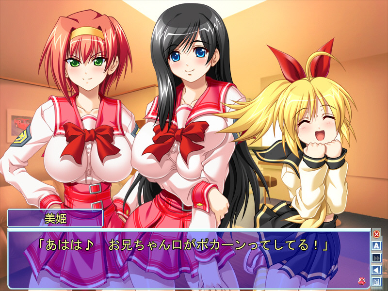 무코토리 10번 승부!