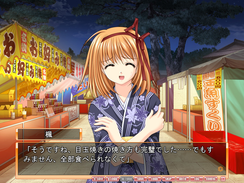 SHUFFLE! Love Rainbow