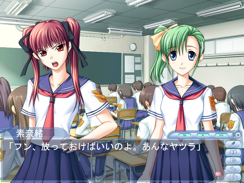 아네시욧! VS 츠요키스