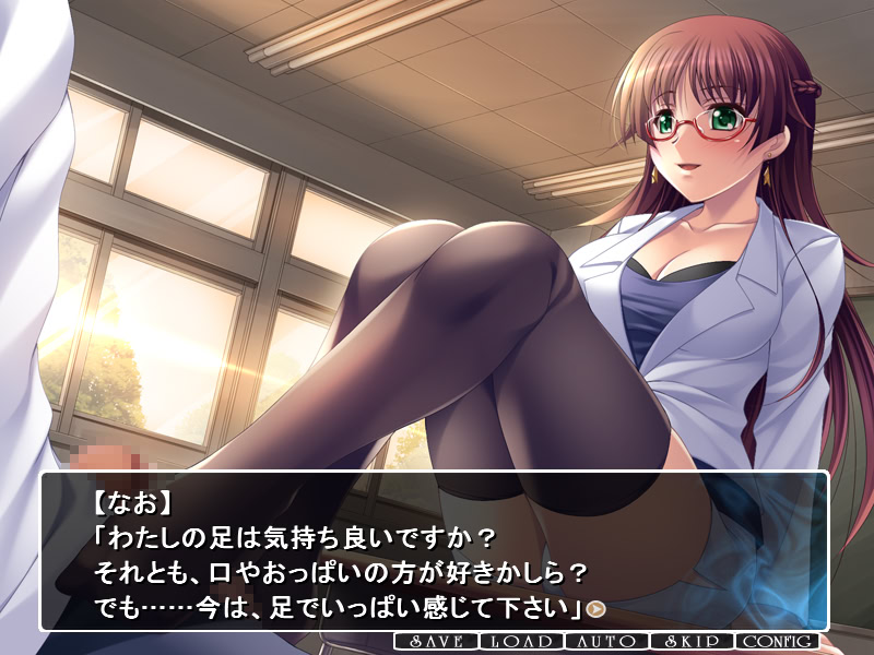 낙음암교사 ～남자고등학교의 마돈나들～