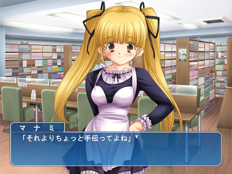 네코네코 팬 디스크 2