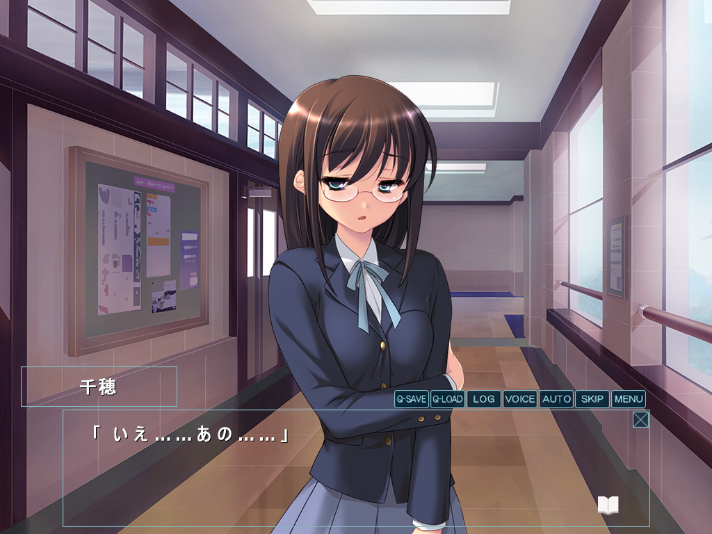 네가 있던 도서실