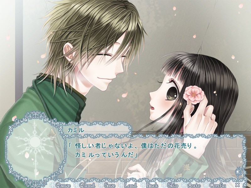 NOISE ―voice of snow―