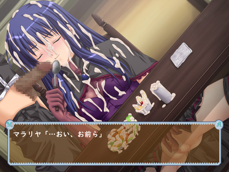 ～절대발정～ 파라다이스 아카데미