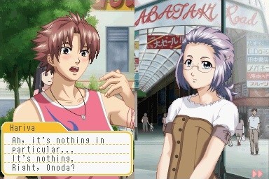 도키메키 메모리얼 Girl’s Side 2nd Kiss