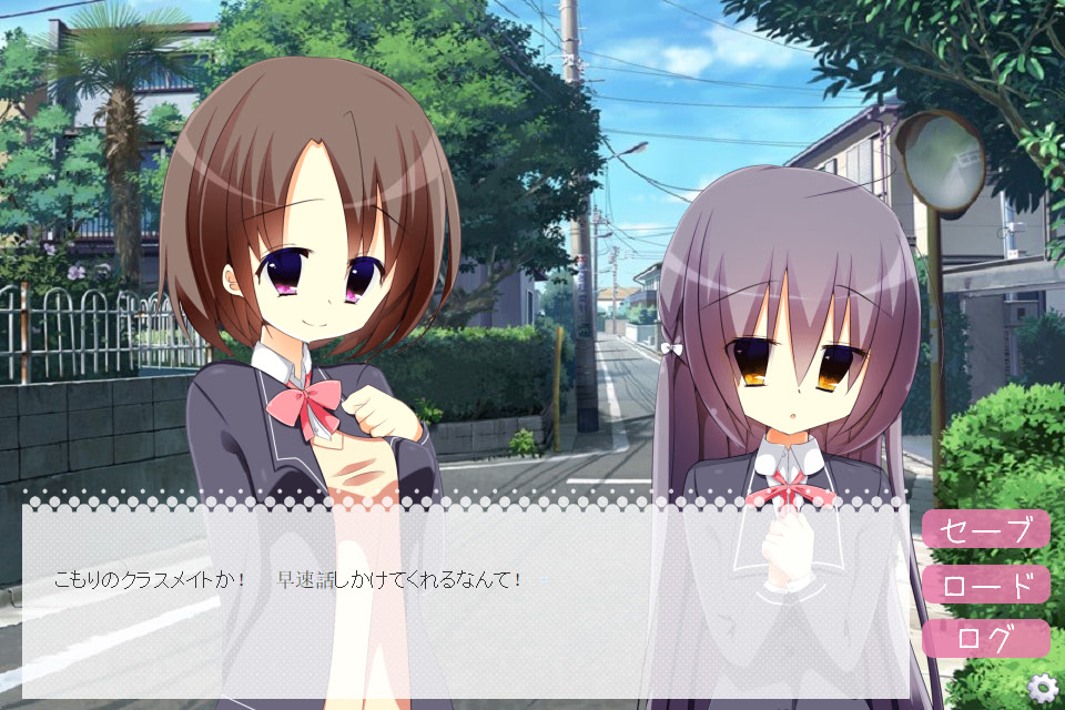 여동생의 커뮤력이 전무한 건.