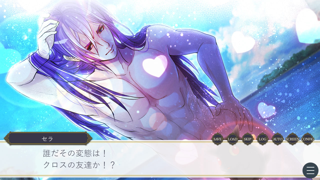 호소맛초쿤과 러브러브 하세요! 2 ～인외편～