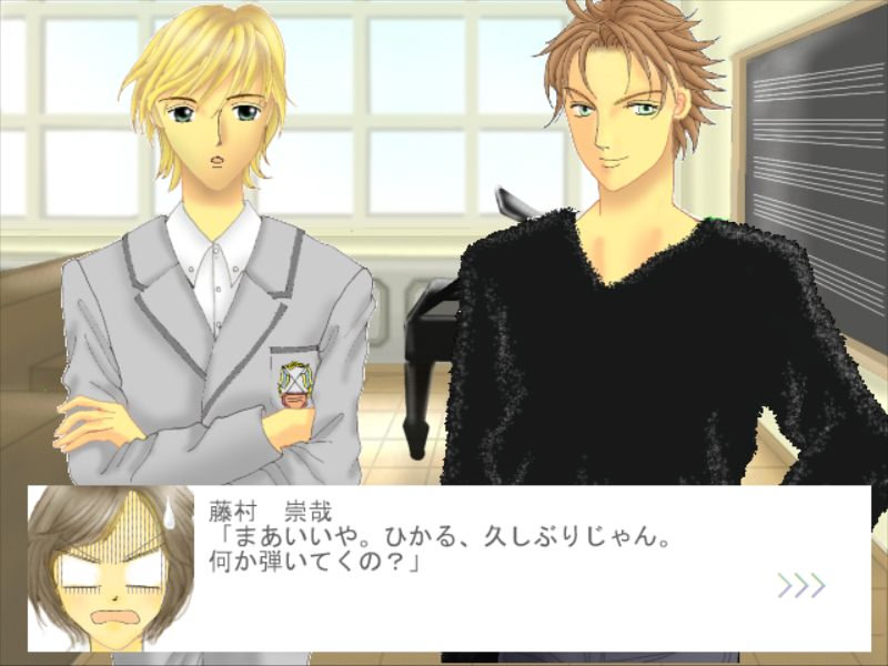 恋をしましょう