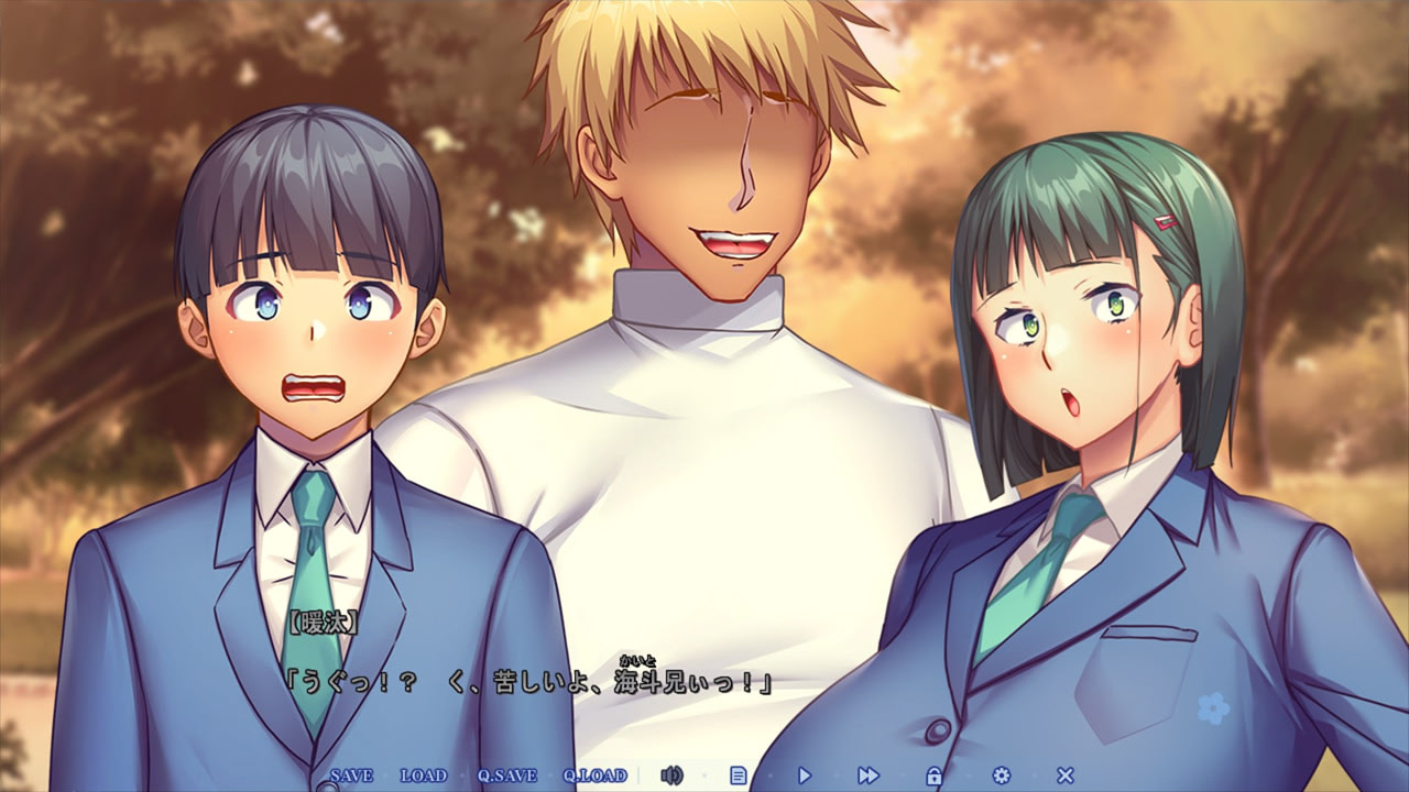 키미는 다정하게 NTR당한다 -Lustful betrayal-