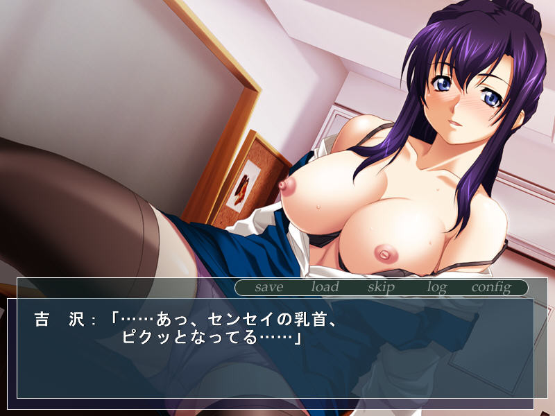 토코 선생님의 윤간 수업 ~여교사 고기 홀 레슨~