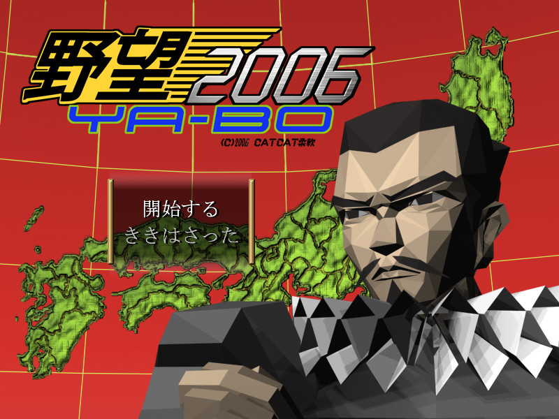 쁘띠 팬디스크 같은 거