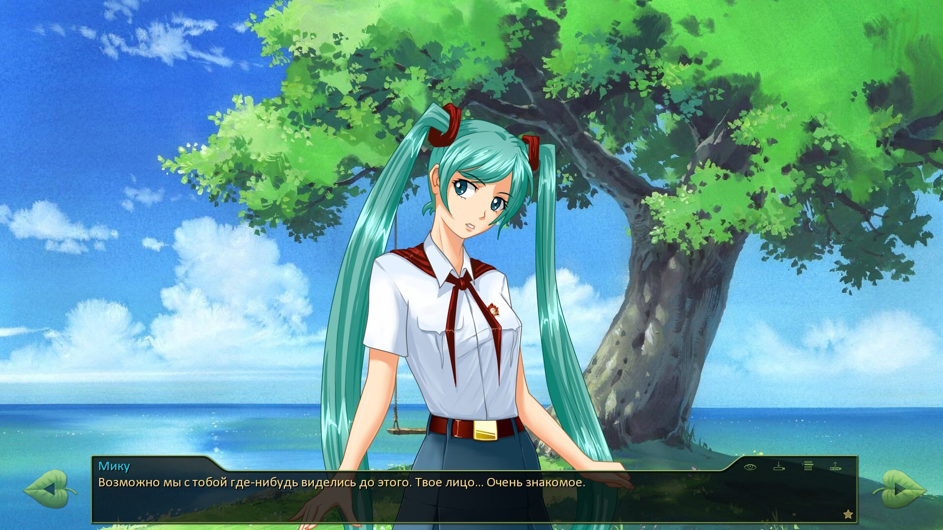 Струны времени