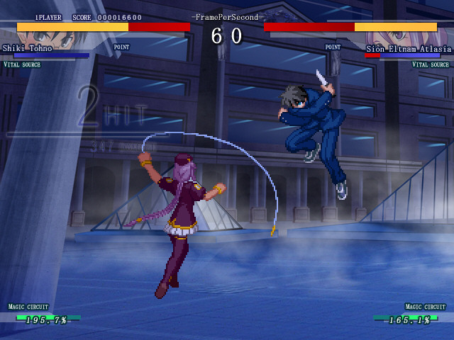 MELTY BLOOD