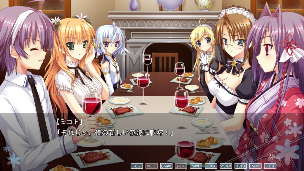 시온의 혈족 ～이 불확실한 세계와 천사들의 윤무곡～