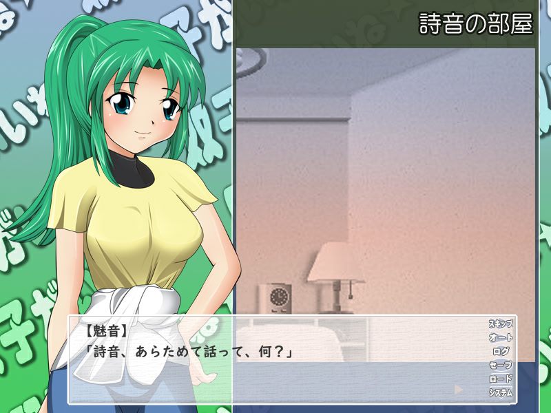 쌍둥이가 좋네★