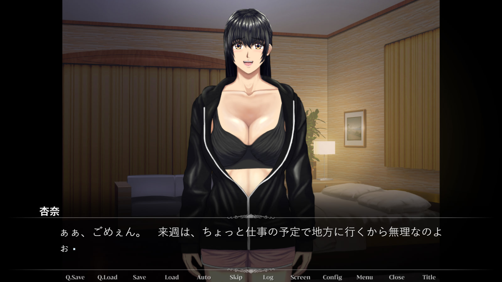 M男がママや女上司や同級生などの悪女にお仕えすることになるもののかなり虐げられてもM男なので幸せになっちゃうゲーム。