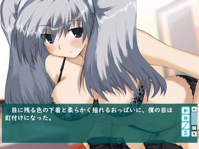 The other side of mirror