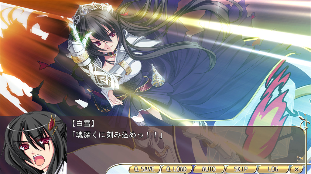 LEGEND SEVEN ～백설공주와 7인의 영웅～